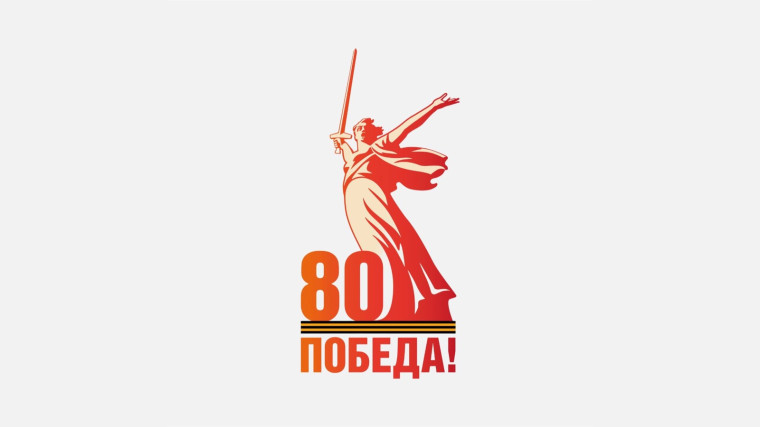 Состоялся районный смотр строя и песни.